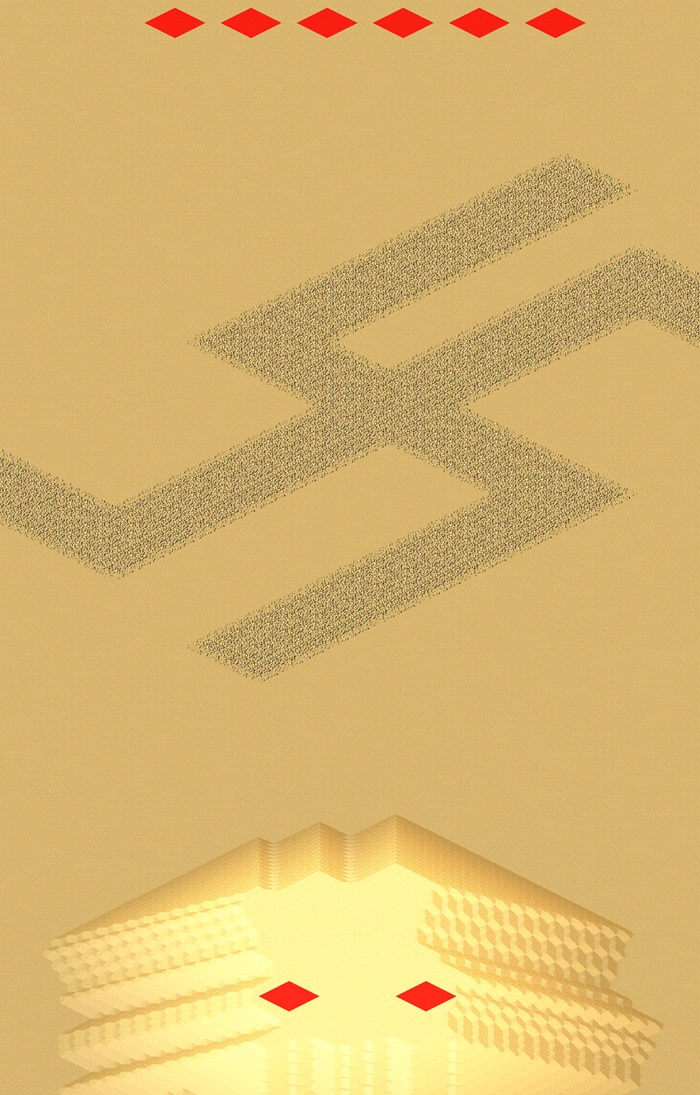 Nazi Army Vs The Allies preview