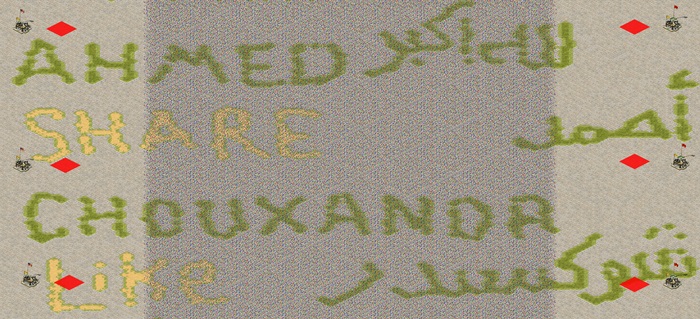 Ahmed-Chouxandr Rekool preview