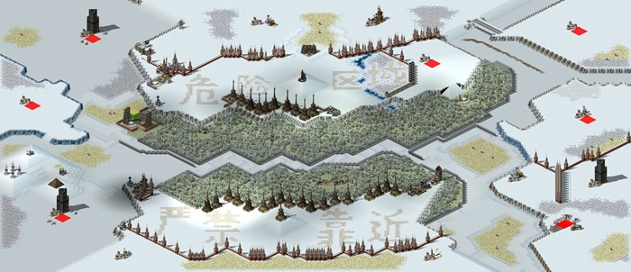 Devil Avenue(2-8) preview