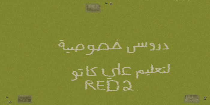 mexican standoff no oil rigs preview