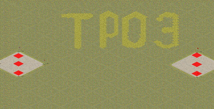 TP03's Challenge preview